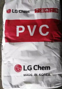 批发 PVC糊树脂 韩国LG LP170价格及规格型号